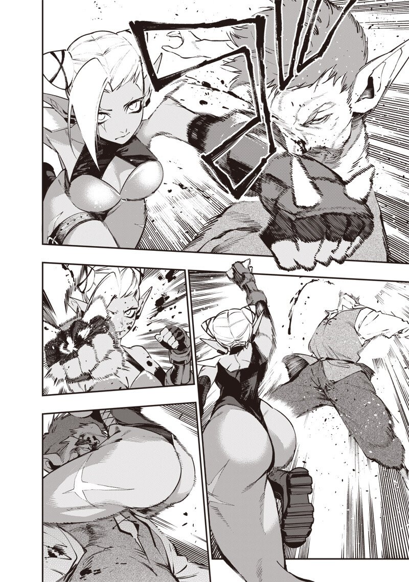 Tenseikaku Gamer Ouji demo Kateru Isekai Kouryaku Chapter 28 8ページ