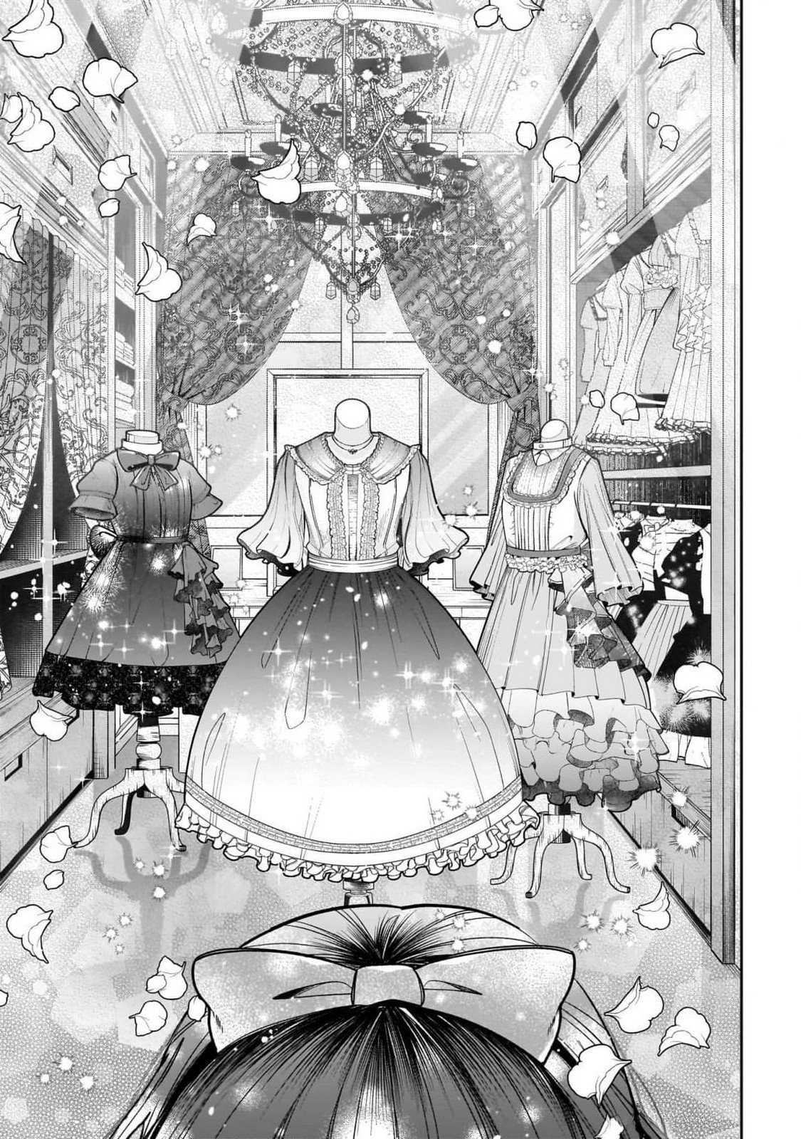 Konyakusha-sama Sashiagemasu Chapter 9 35ページ