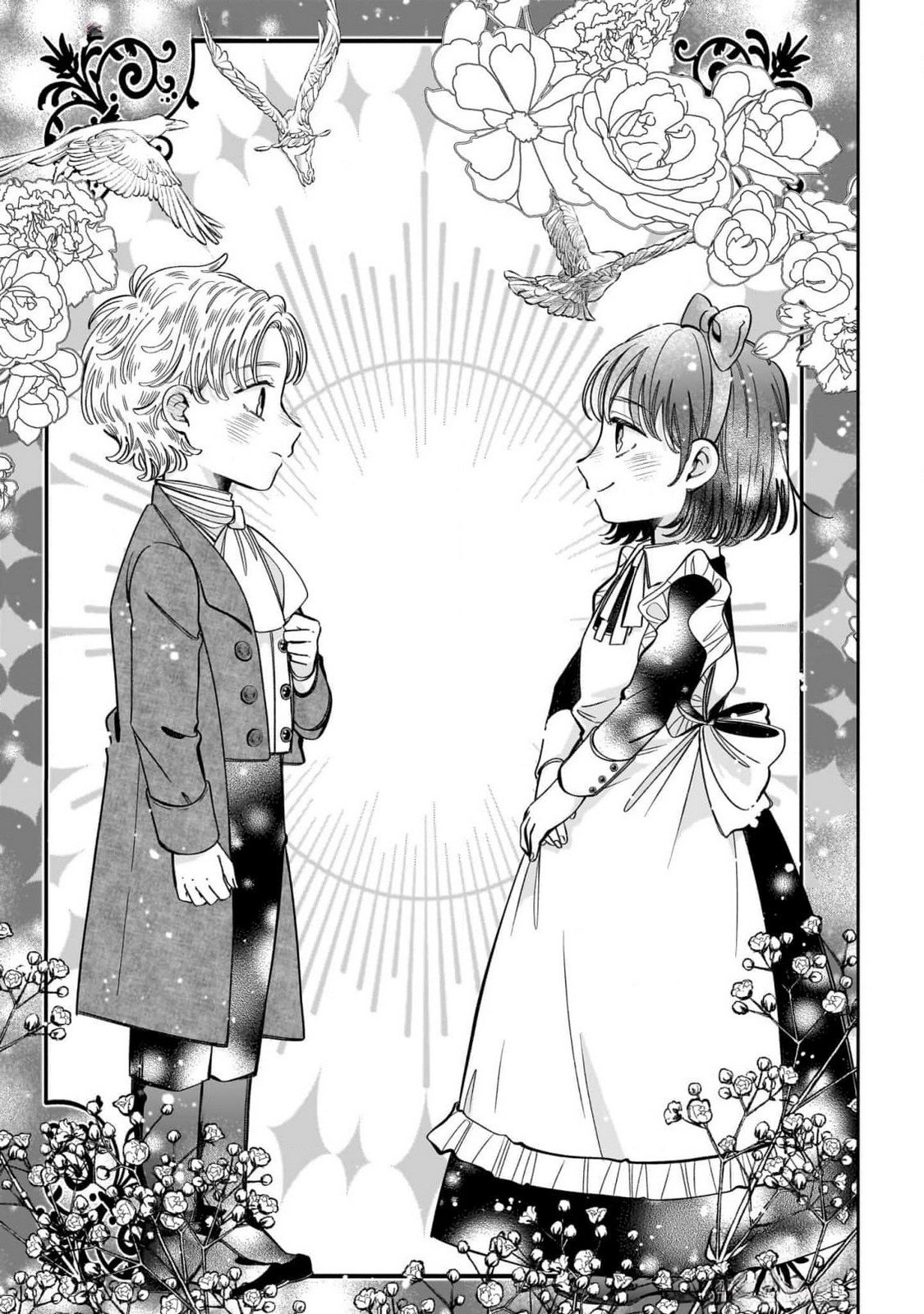 Konyakusha-sama Sashiagemasu Chapter 11 7ページ
