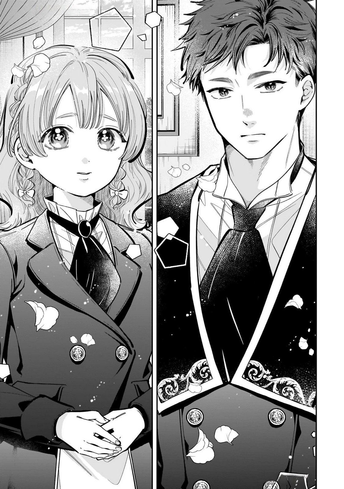 Konyakusha-sama Sashiagemasu Chapter 15 35ページ
