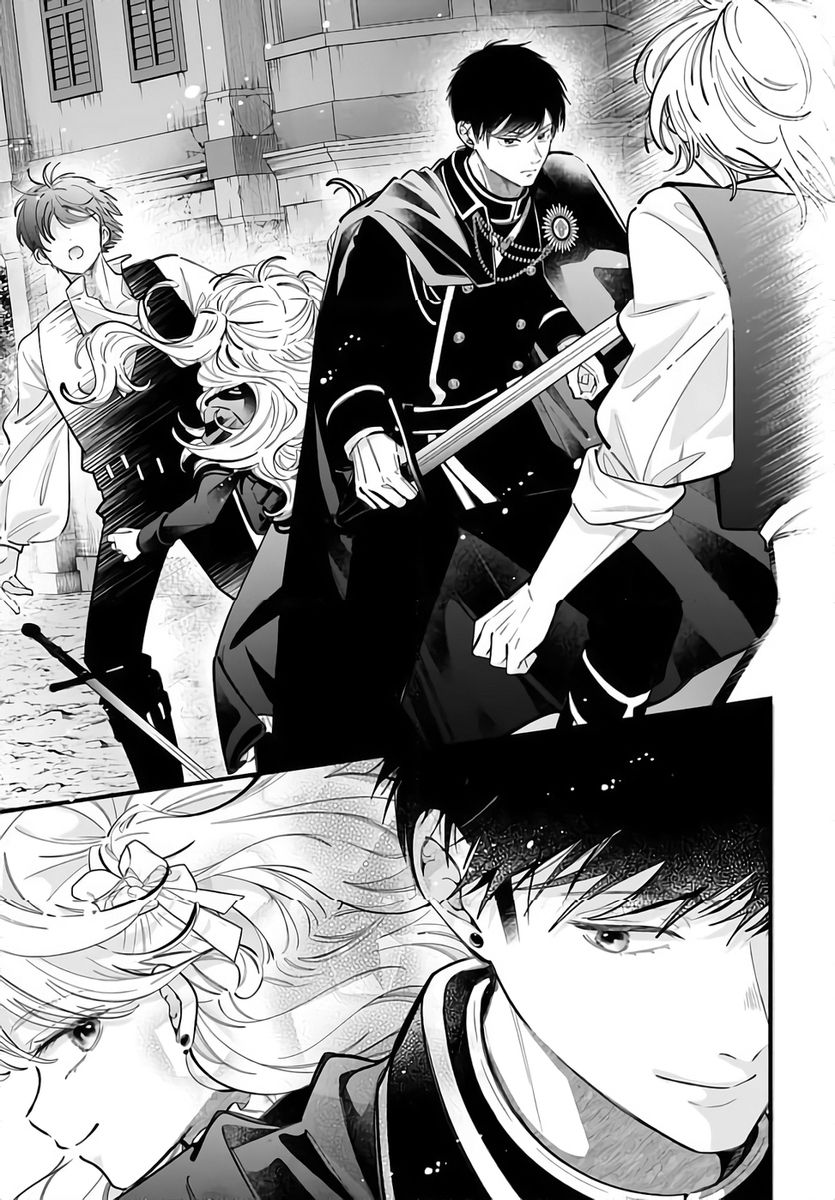 Konyakusha-sama Sashiagemasu Chapter 24 11ページ