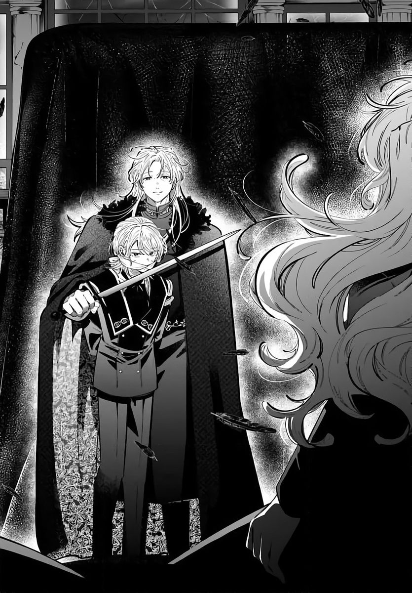 Konyakusha-sama Sashiagemasu Chapter 24 16ページ