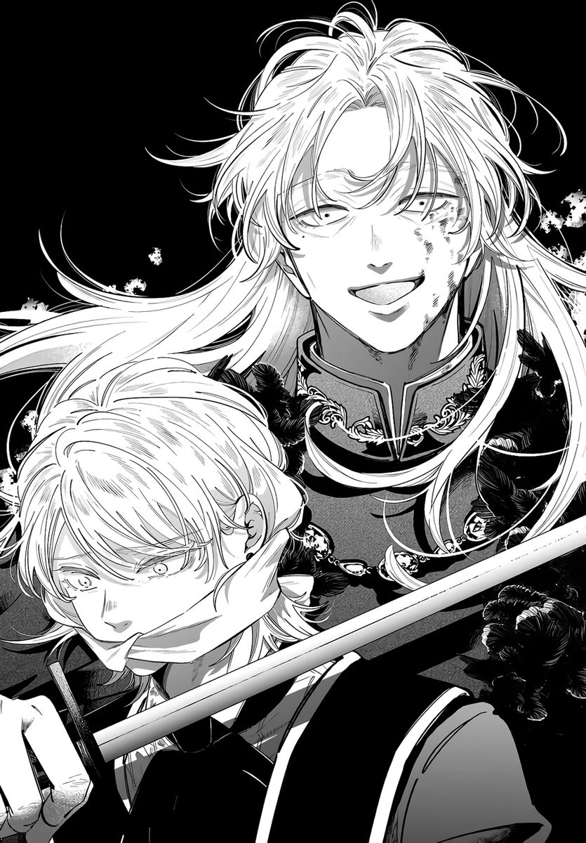 Konyakusha-sama Sashiagemasu Chapter 24 30ページ
