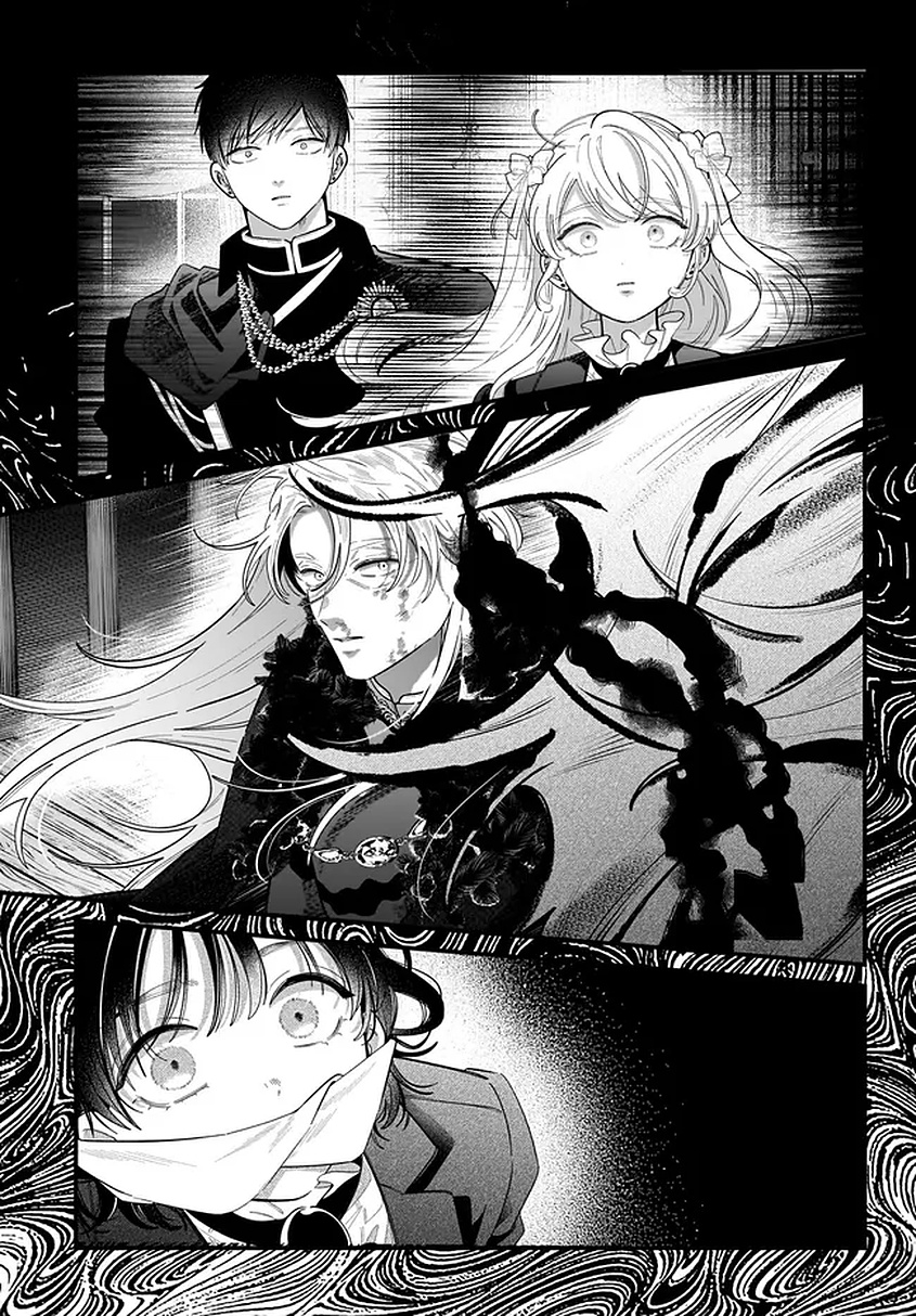 Konyakusha-sama Sashiagemasu Chapter 25 21ページ