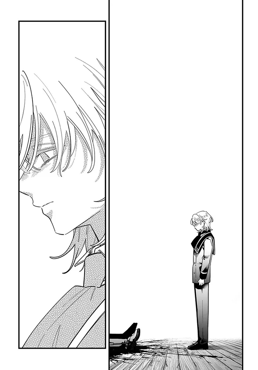 Konyakusha-sama Sashiagemasu Chapter 25 27ページ