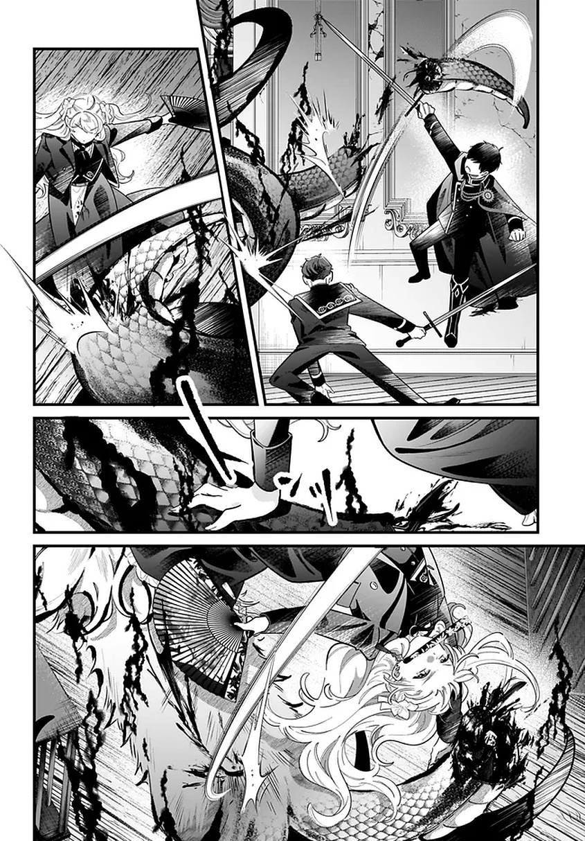 Konyakusha-sama Sashiagemasu Chapter 25 34ページ