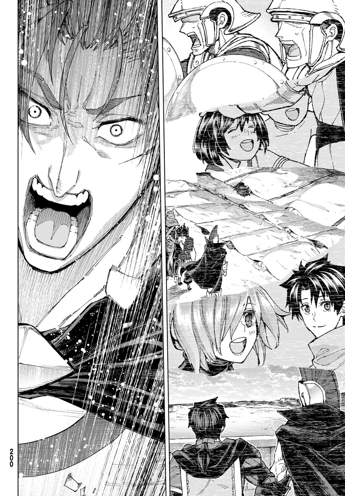 Fate/Grand Order - Turas Realta Chapter 72 22ページ