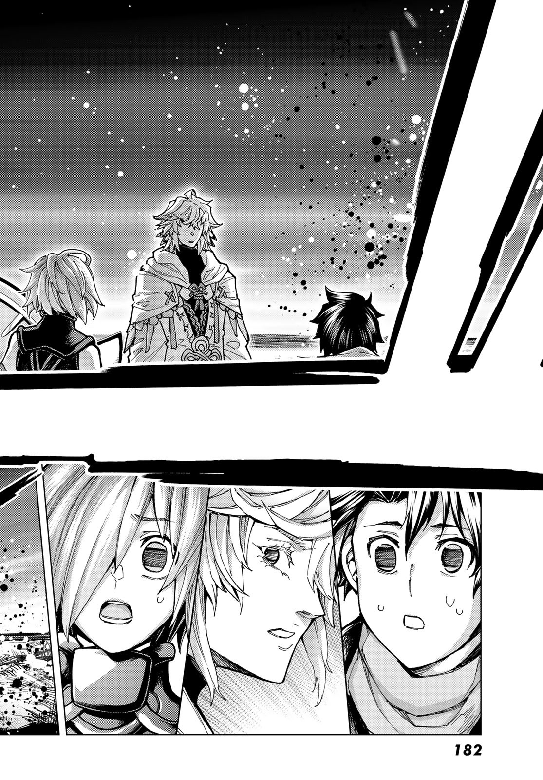 Fate/Grand Order - Turas Realta Chapter 72 4ページ