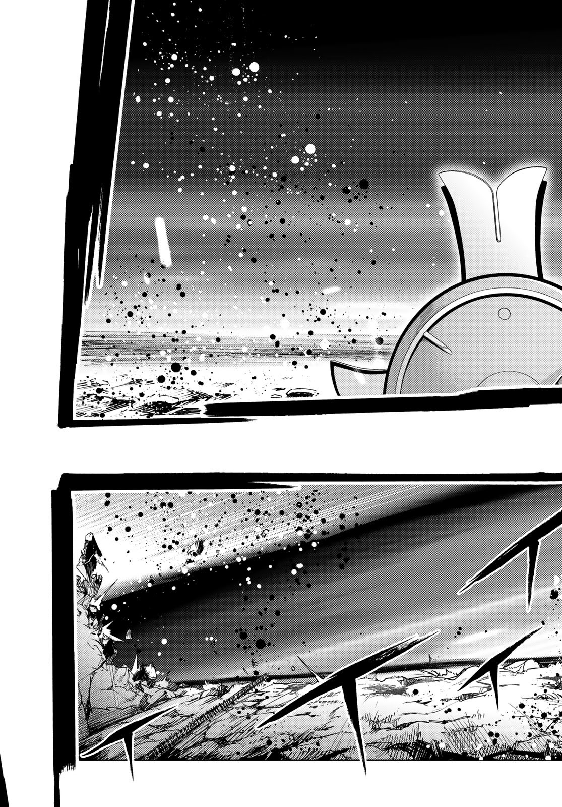 Fate/Grand Order - Turas Realta Chapter 72 5ページ