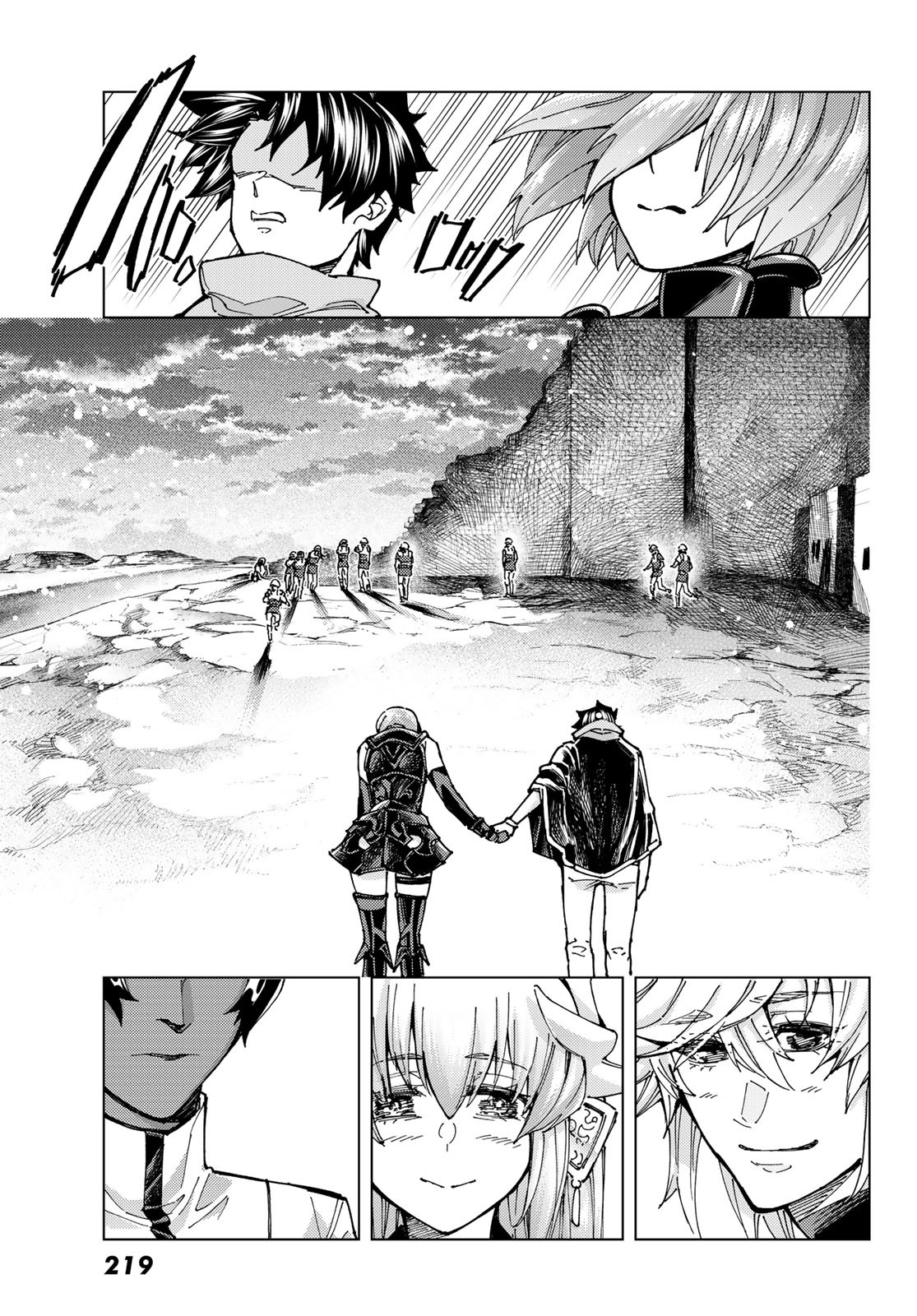 Fate/Grand Order - Turas Realta Chapter 72 41ページ
