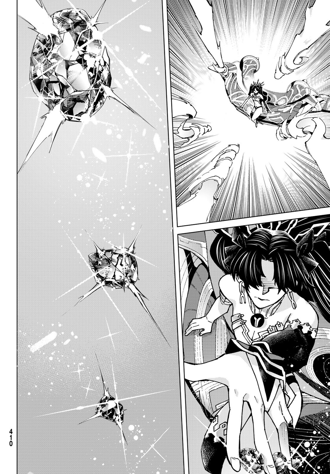 Fate/Grand Order - Turas Realta Chapter 75 29ページ