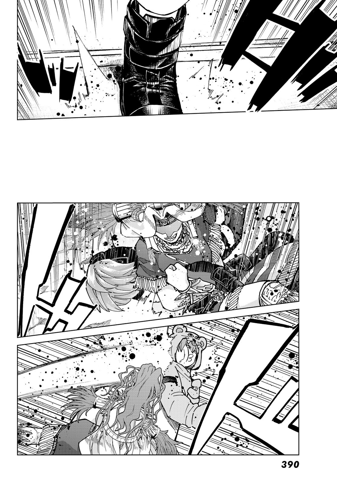 Fate/Grand Order - Turas Realta Chapter 75 9ページ
