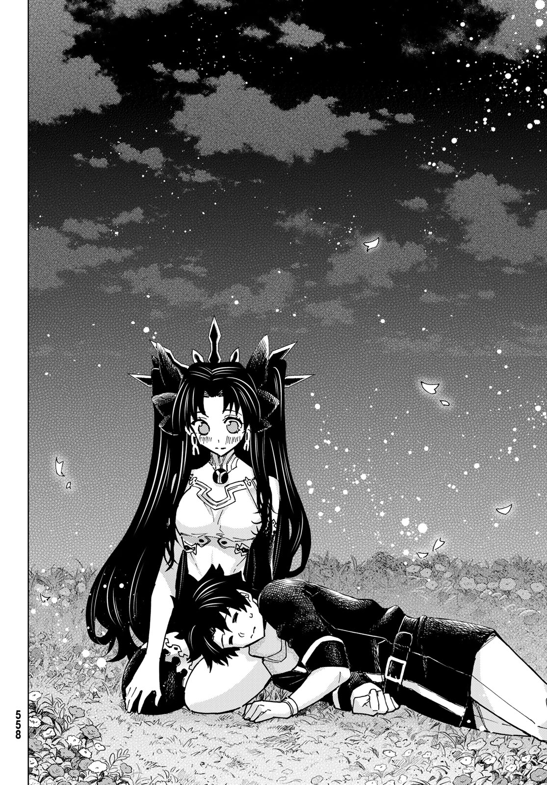 Fate/Grand Order - Turas Realta Chapter 77 22ページ