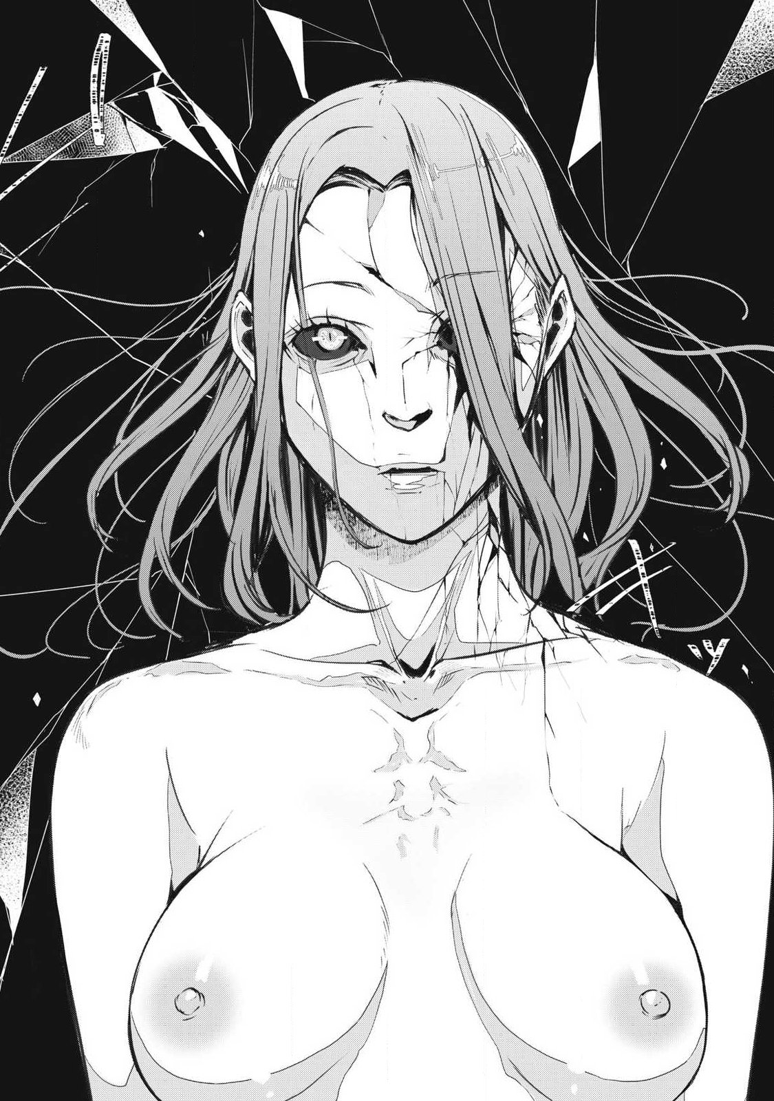 NTREVENGE Chapter 74 18ページ
