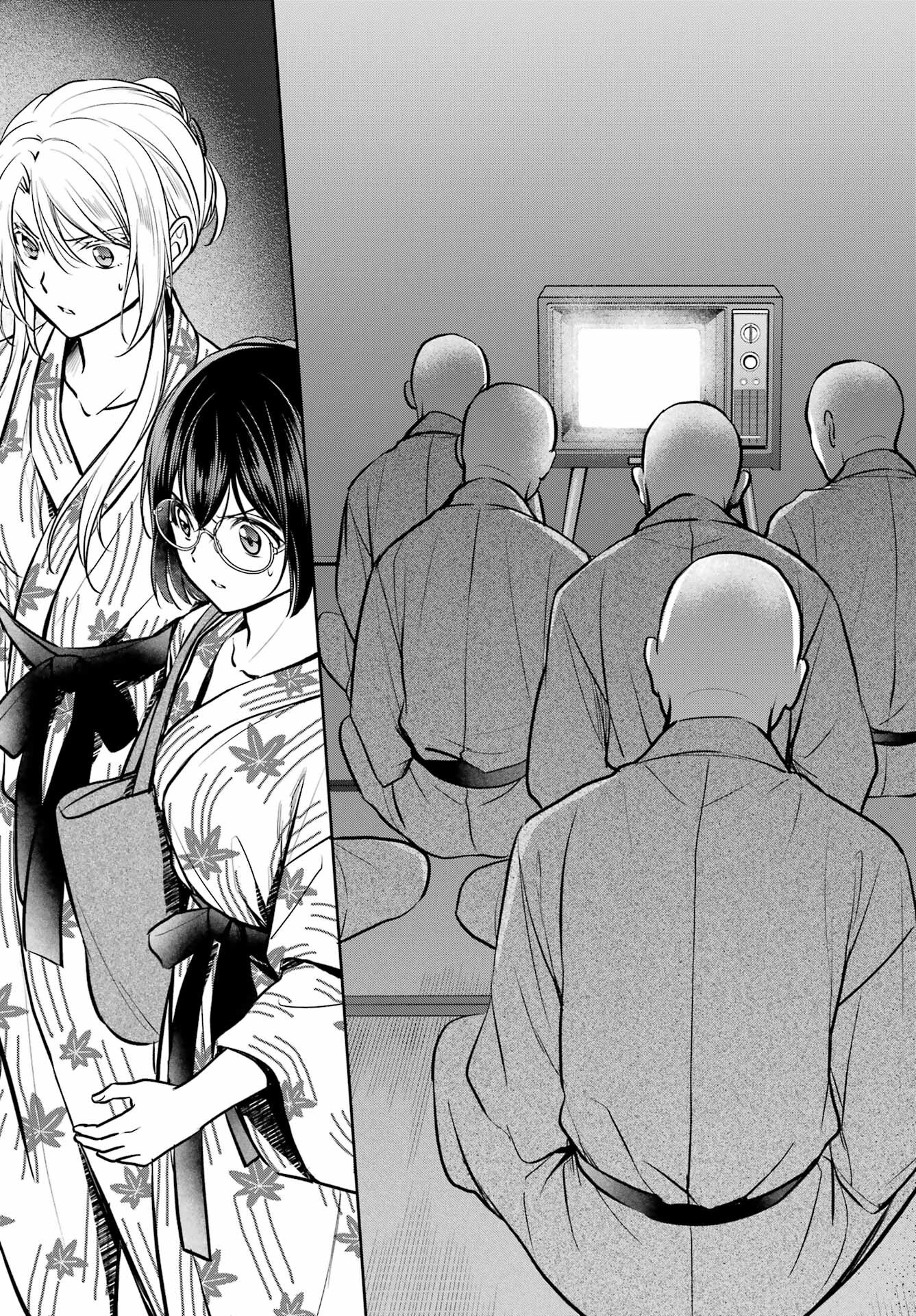Urasekai Picnic Chapter 74 34ページ
