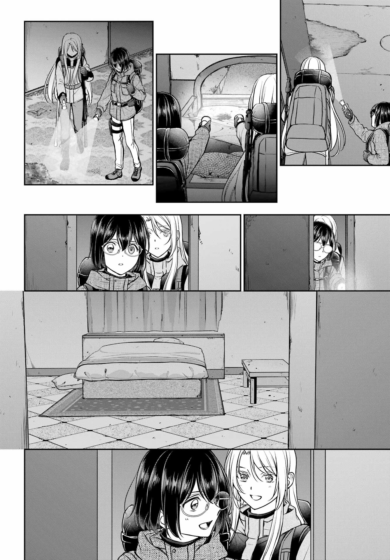 Urasekai Picnic Chapter 77 16ページ