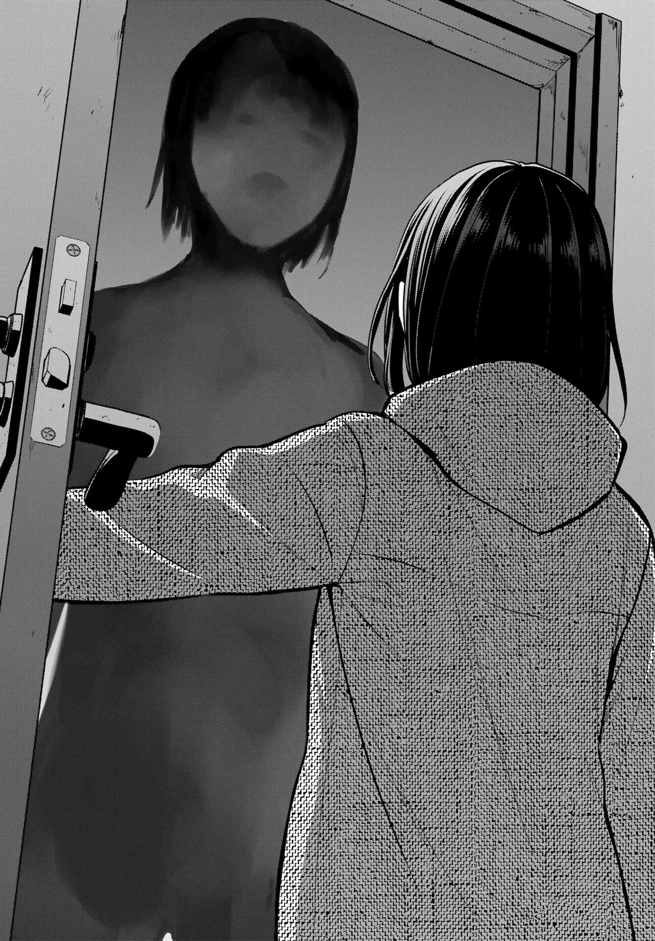 Urasekai Picnic Chapter 77 22ページ
