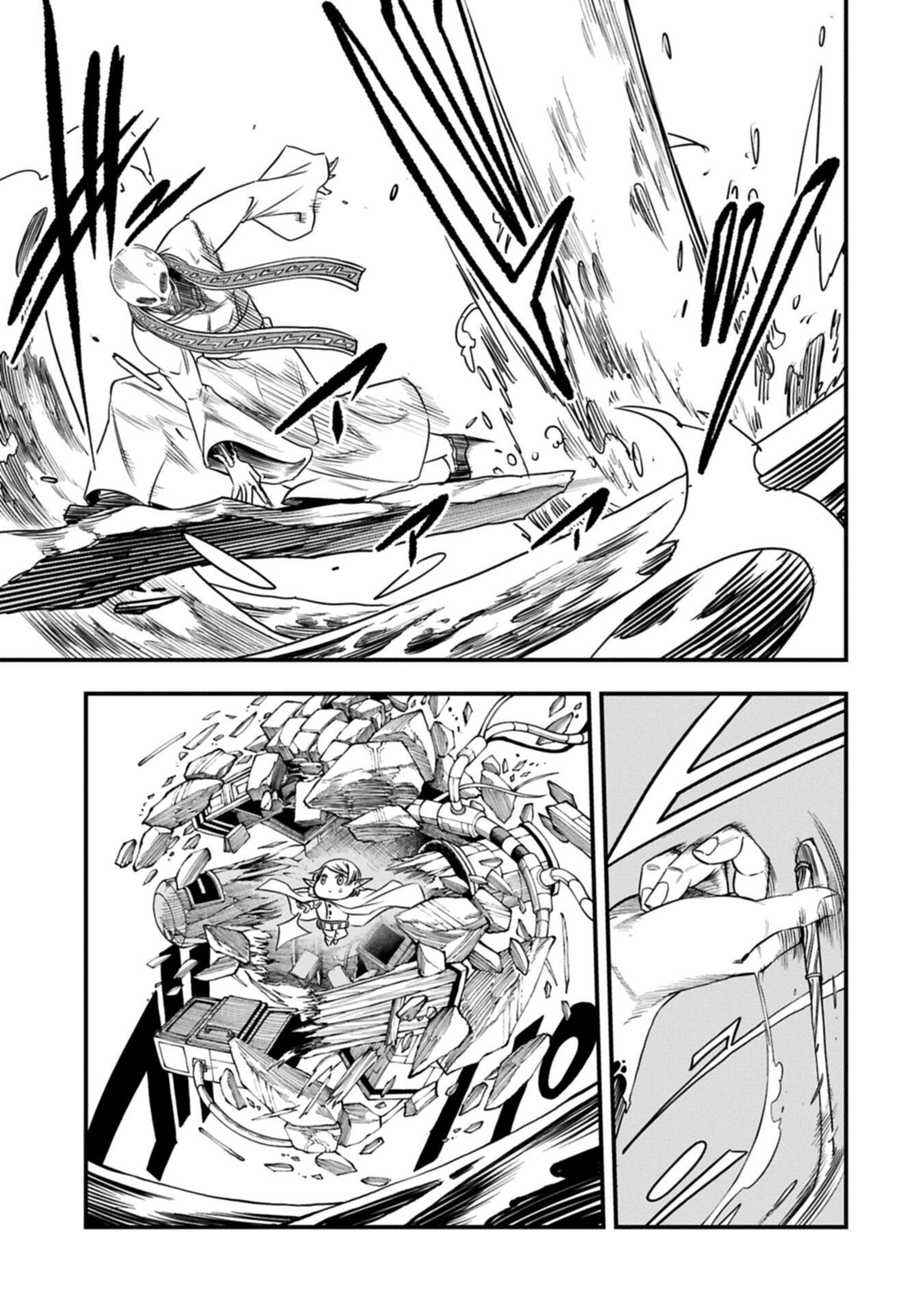 Umareta Chokugo ni Suterareta kedo, Zensei ga Taikensha datta node Yoyuu de Ikitemasu Chapter 76.2 3ページ