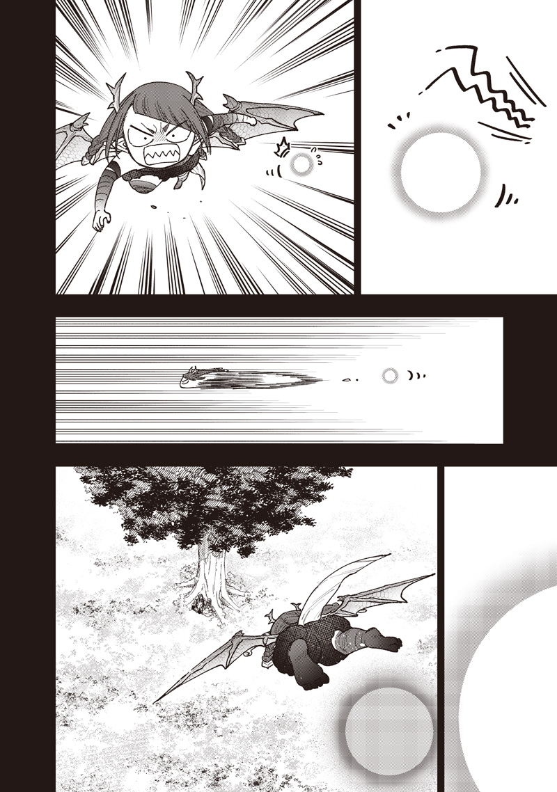 Messiah: Isekai o Sukutta Moto Yuusha ga Mamono no Afureru Genjitsu Sekai o Musou suru Chapter 77 3ページ