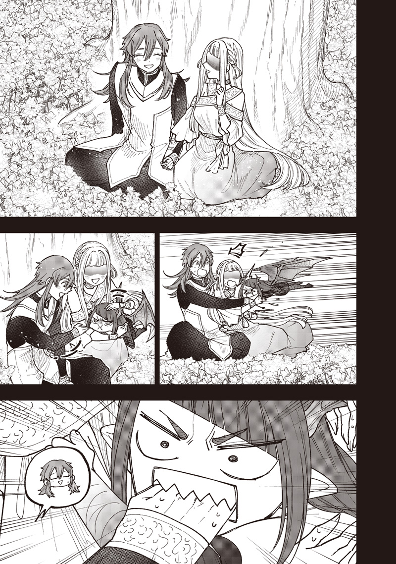 Messiah: Isekai o Sukutta Moto Yuusha ga Mamono no Afureru Genjitsu Sekai o Musou suru Chapter 77 4ページ