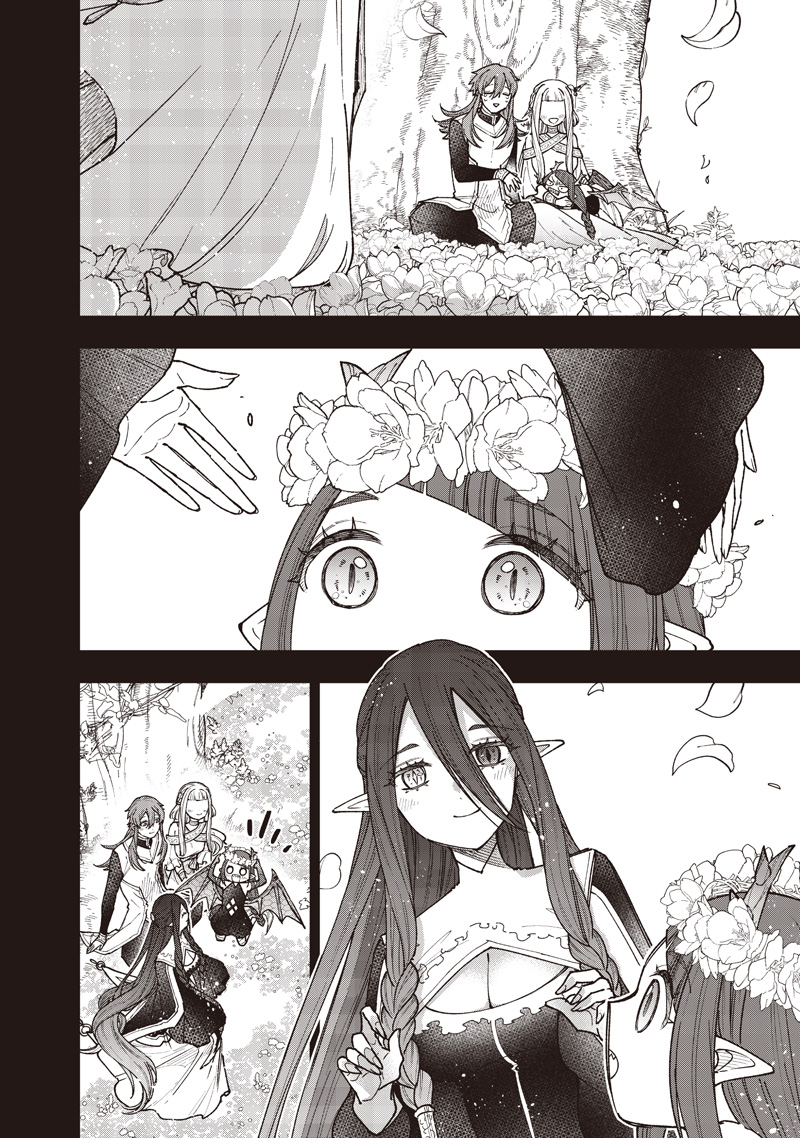 Messiah: Isekai o Sukutta Moto Yuusha ga Mamono no Afureru Genjitsu Sekai o Musou suru Chapter 77 5ページ