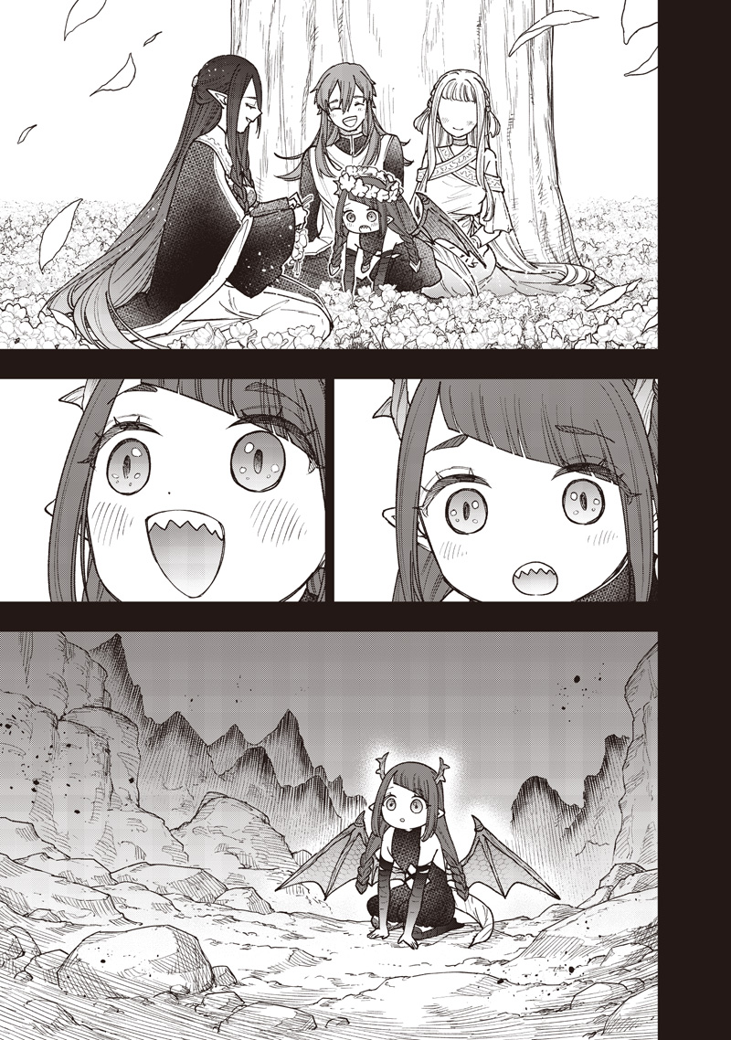 Messiah: Isekai o Sukutta Moto Yuusha ga Mamono no Afureru Genjitsu Sekai o Musou suru Chapter 77 6ページ