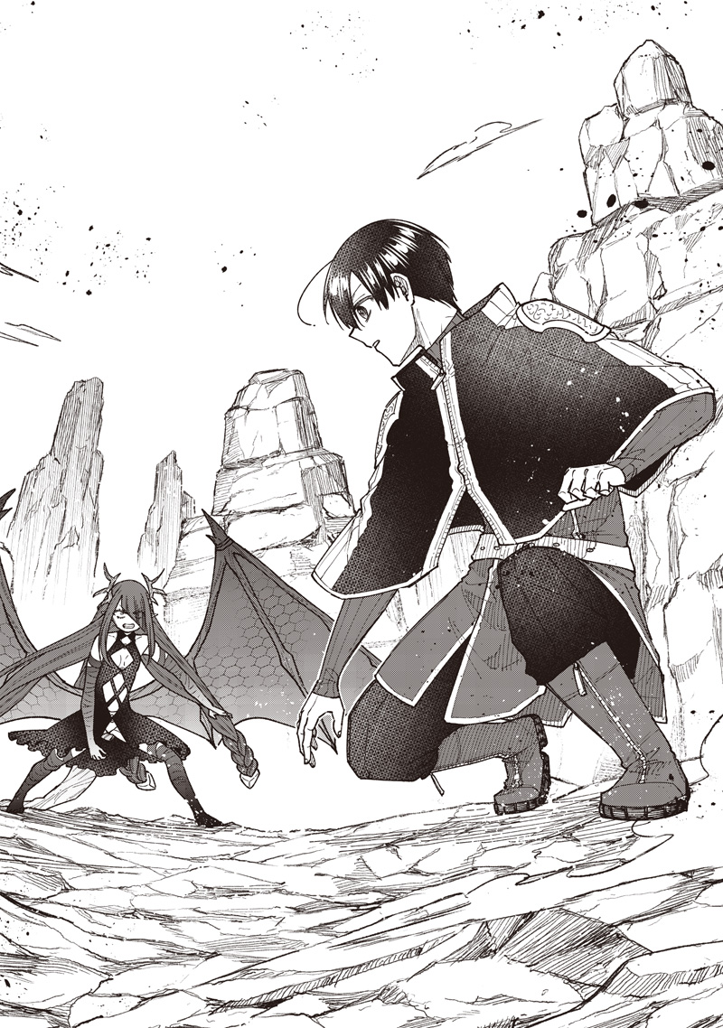 Messiah: Isekai o Sukutta Moto Yuusha ga Mamono no Afureru Genjitsu Sekai o Musou suru Chapter 78 23ページ