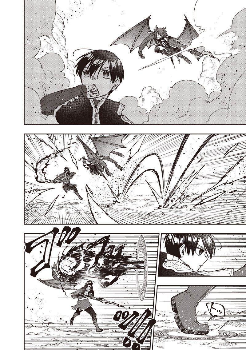Messiah: Isekai o Sukutta Moto Yuusha ga Mamono no Afureru Genjitsu Sekai o Musou suru Chapter 79 11ページ