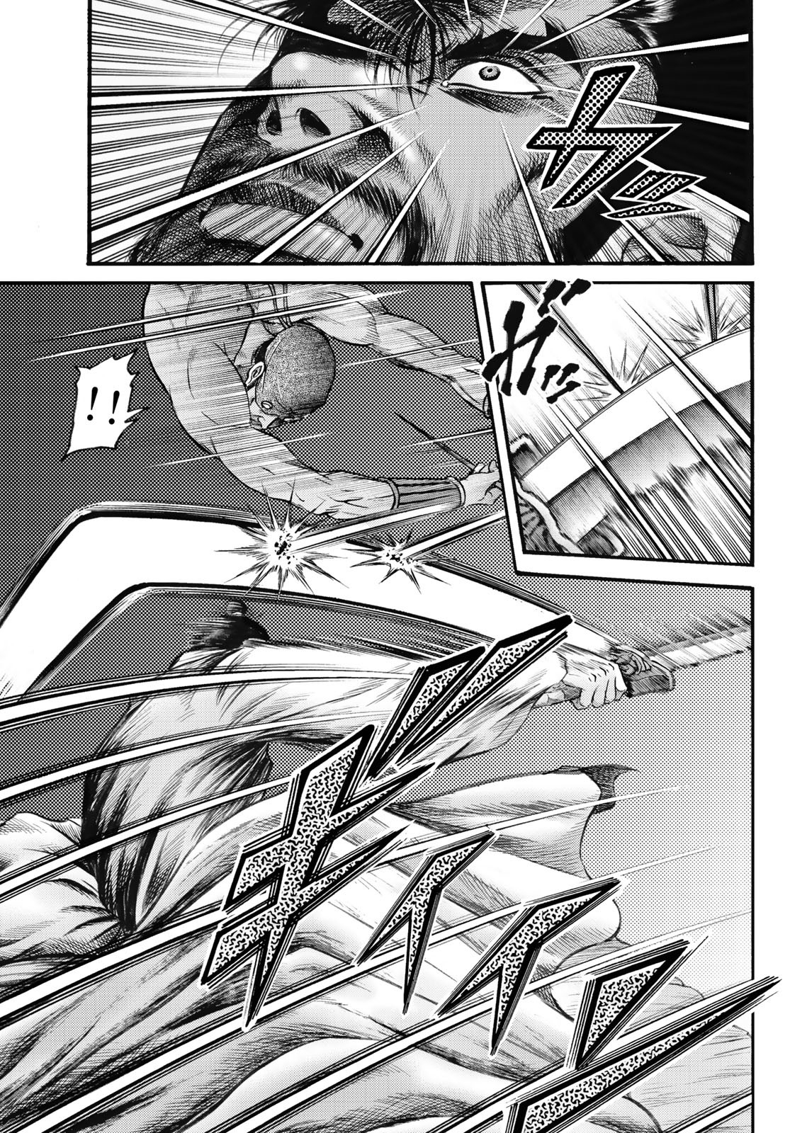 Ryuurouden: Ouha Rikkoku-hen Chapter 74 3ページ