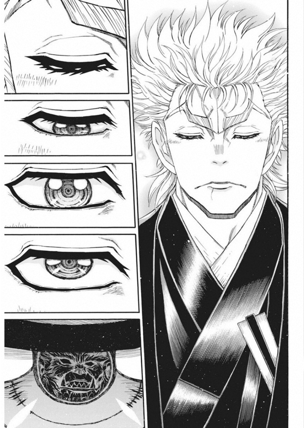 3-gatsu no Lion Shouwa Ibun - Shakunetsu no Jidai Chapter 74 11ページ