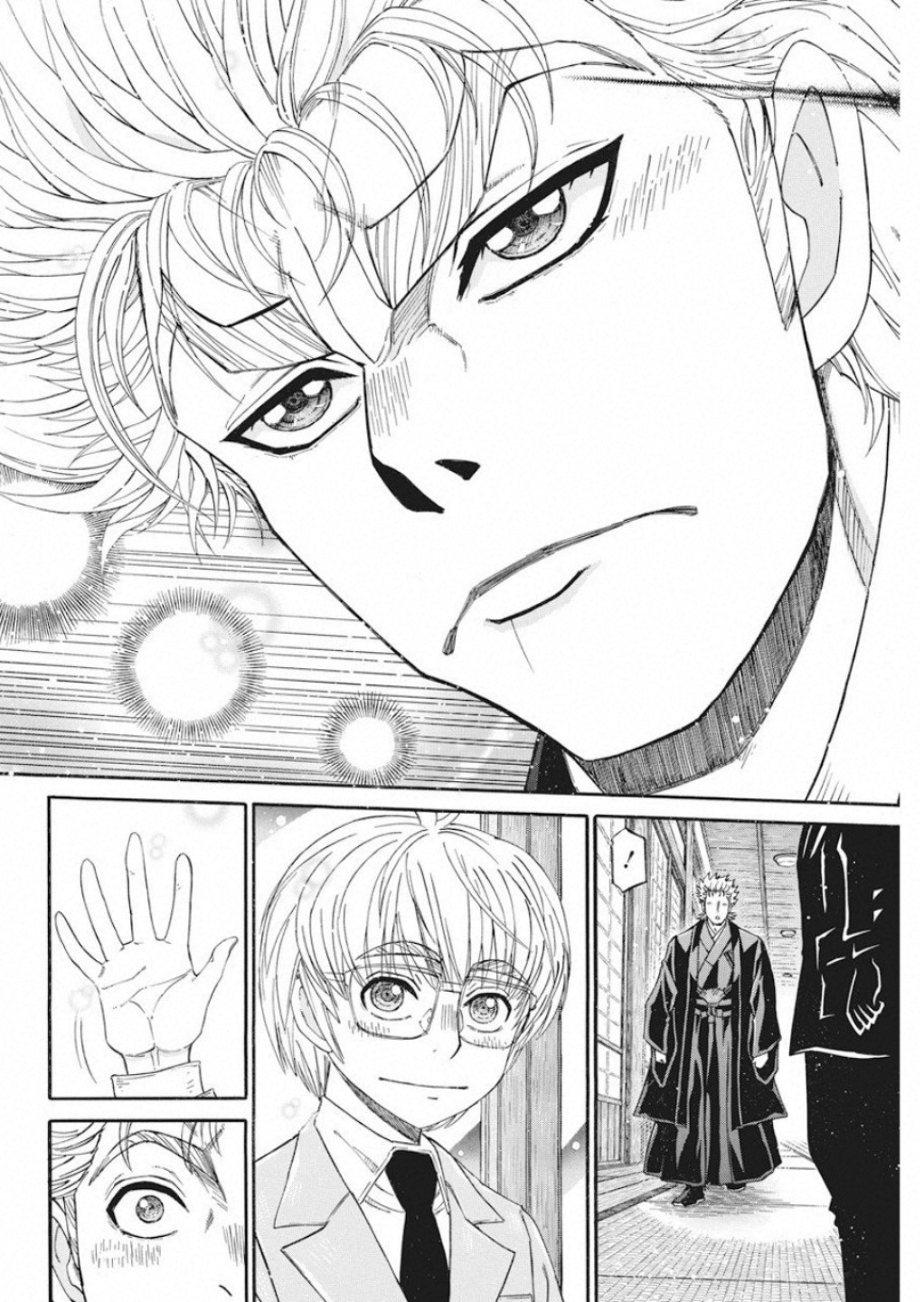 3-gatsu no Lion Shouwa Ibun - Shakunetsu no Jidai Chapter 74 4ページ