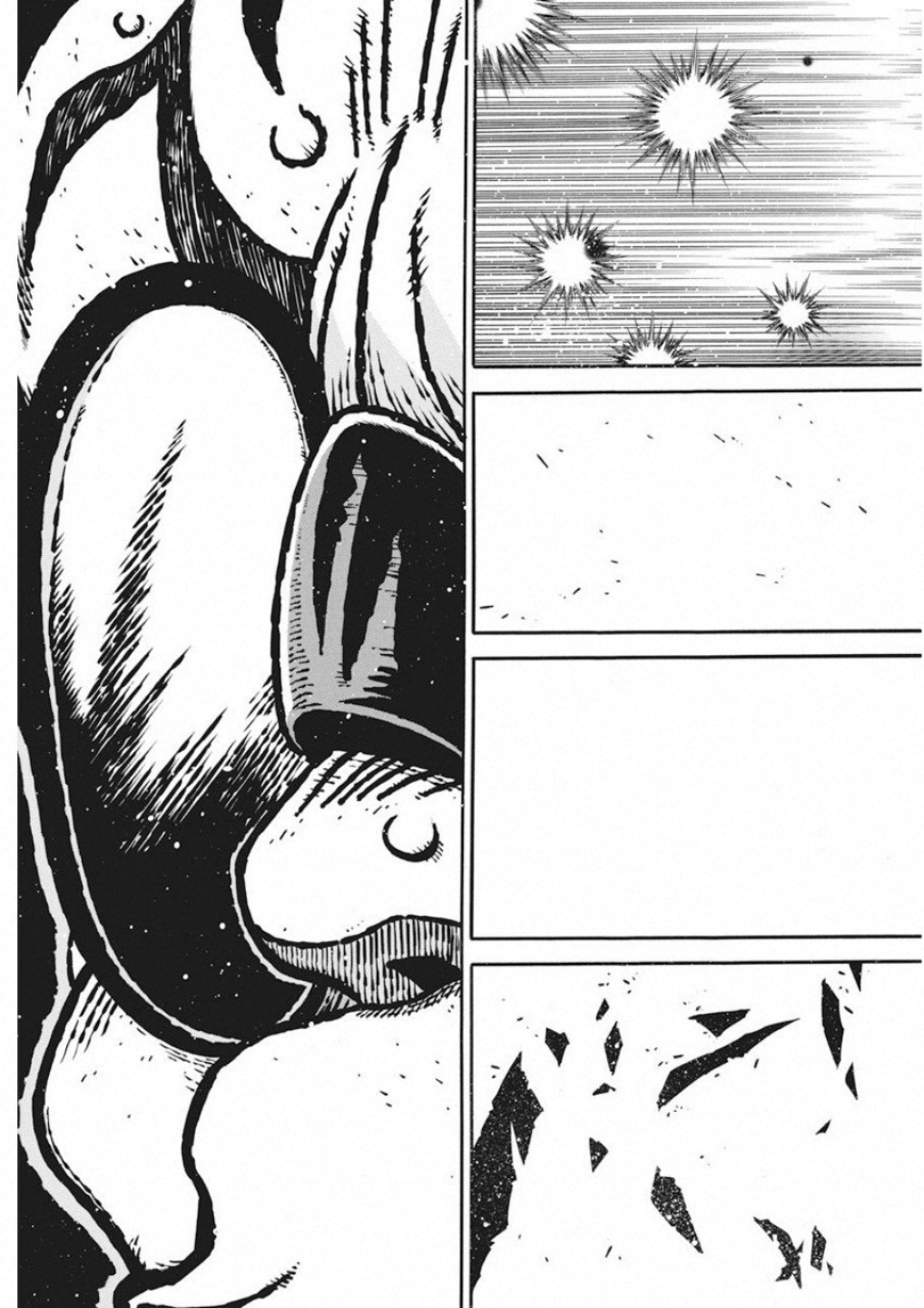 3-gatsu no Lion Shouwa Ibun - Shakunetsu no Jidai Chapter 75 15ページ