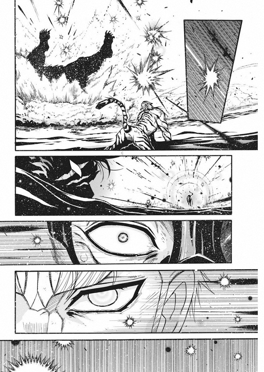 3-gatsu no Lion Shouwa Ibun - Shakunetsu no Jidai Chapter 76 12ページ