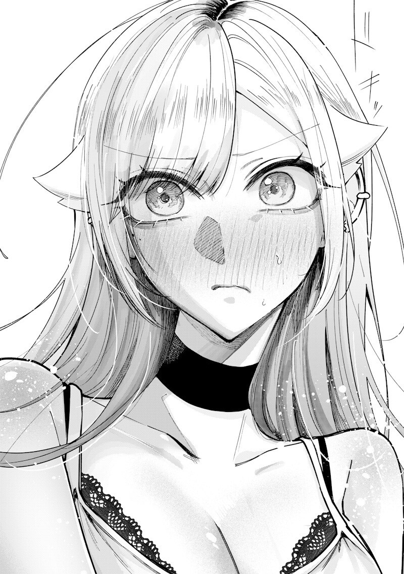 Namaiki na Gal Ane wo Wakaraseru Hanashi Chapter 79 10ページ