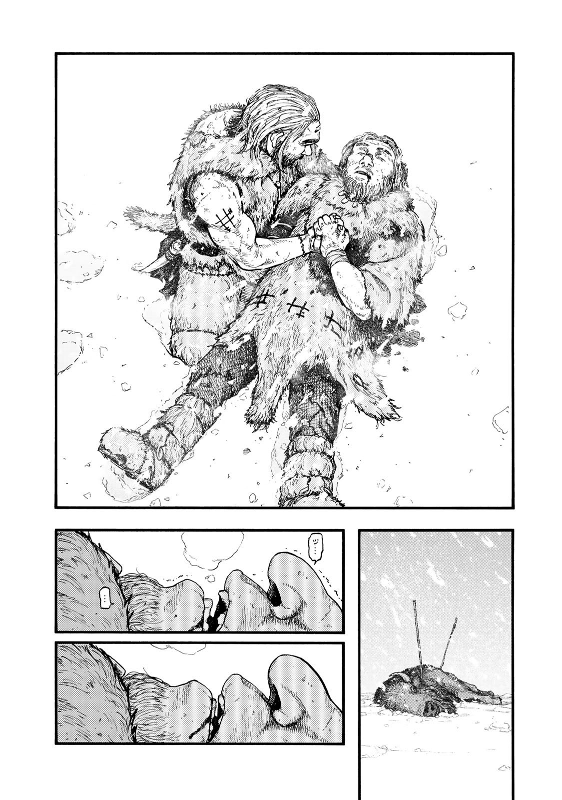 Ajin Chapter 75 2ページ