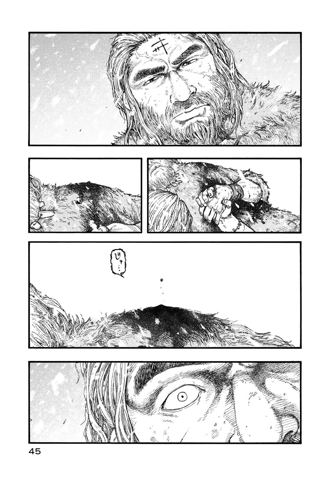 Ajin Chapter 75 3ページ