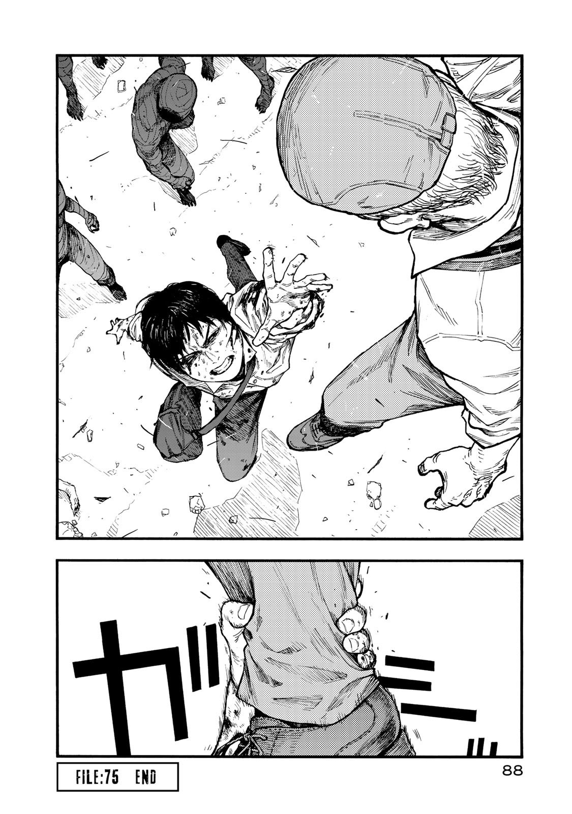 Ajin Chapter 75 46ページ