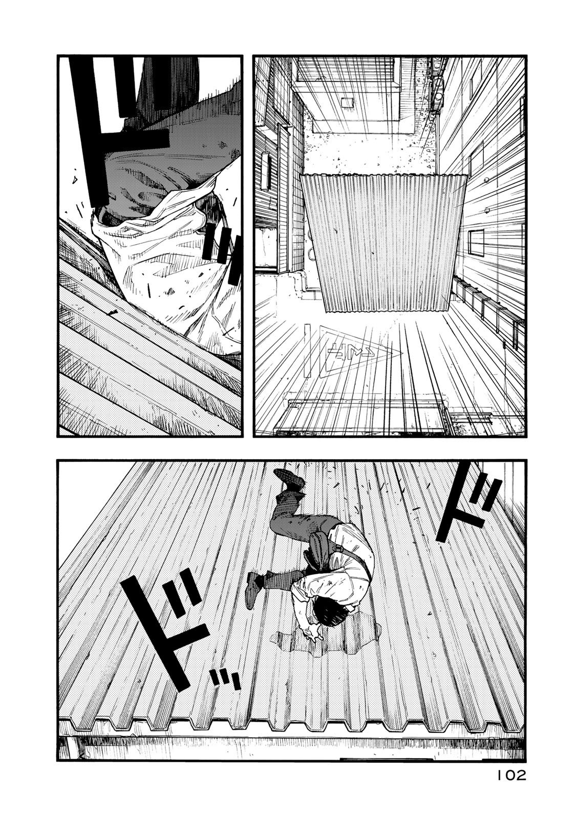 Ajin Chapter 76 12ページ