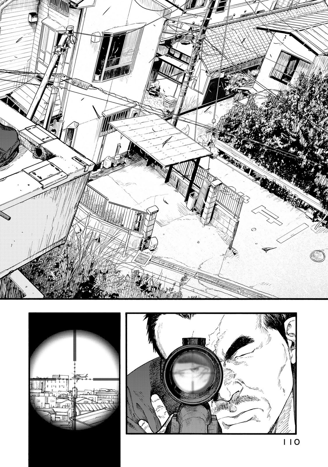 Ajin Chapter 76 20ページ