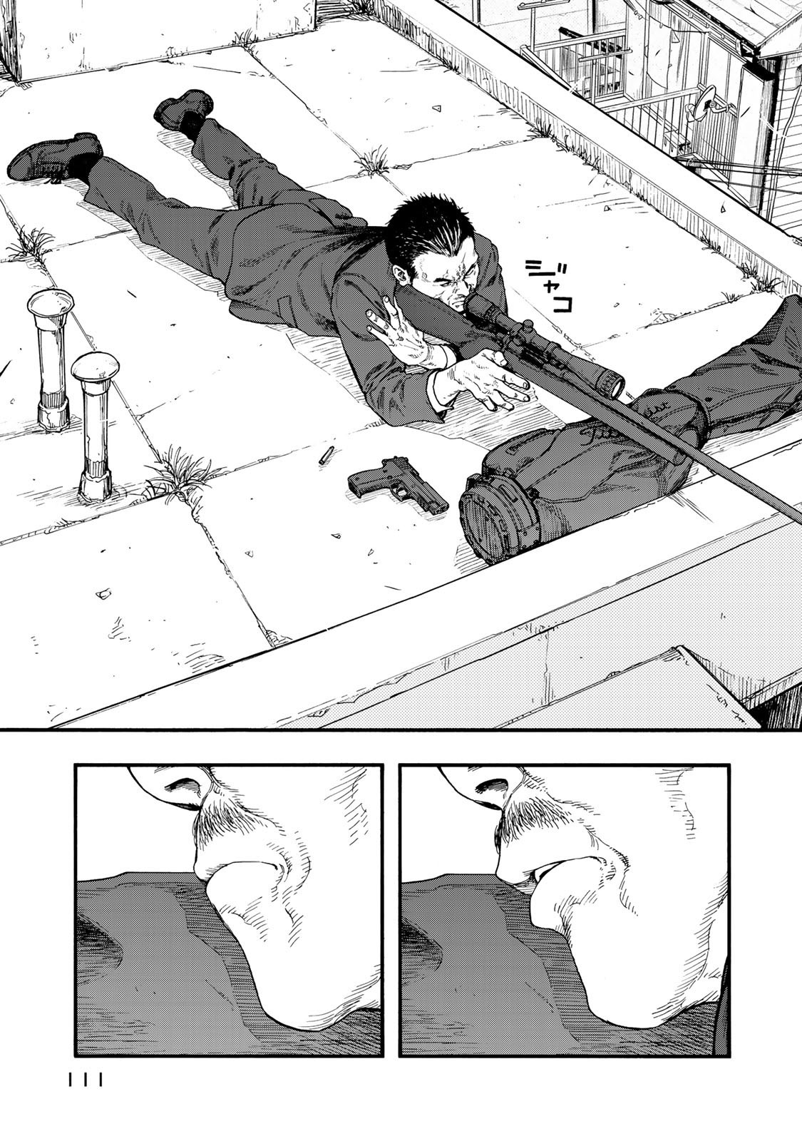 Ajin Chapter 76 21ページ