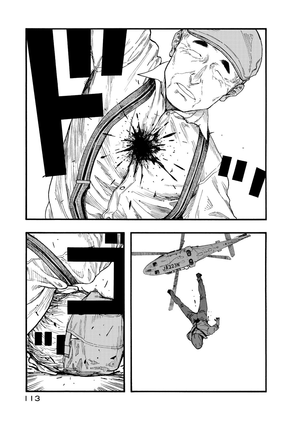 Ajin Chapter 76 23ページ