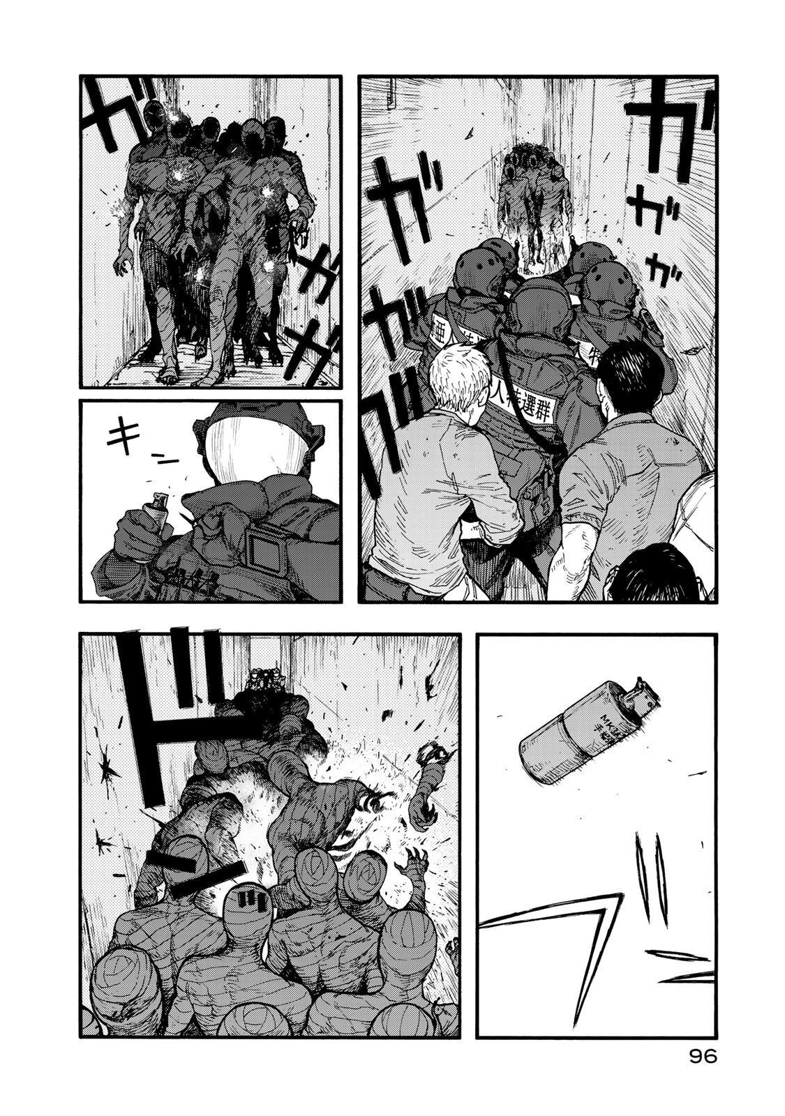 Ajin Chapter 76 6ページ