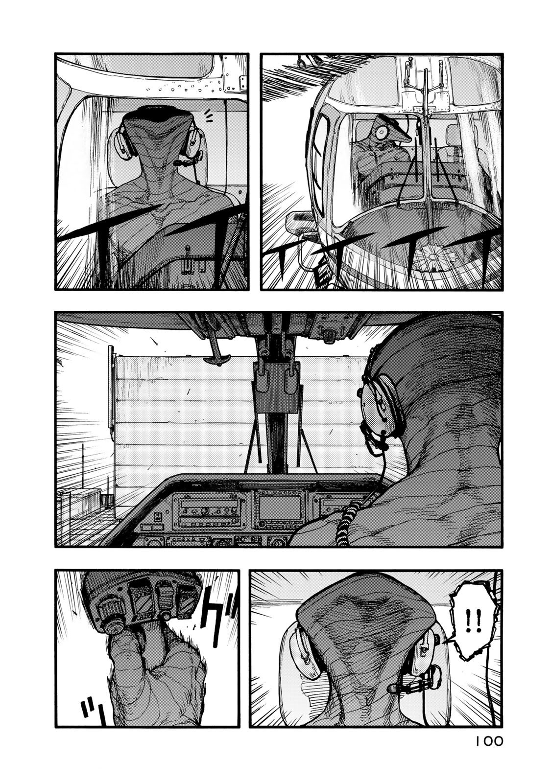 Ajin Chapter 76 10ページ