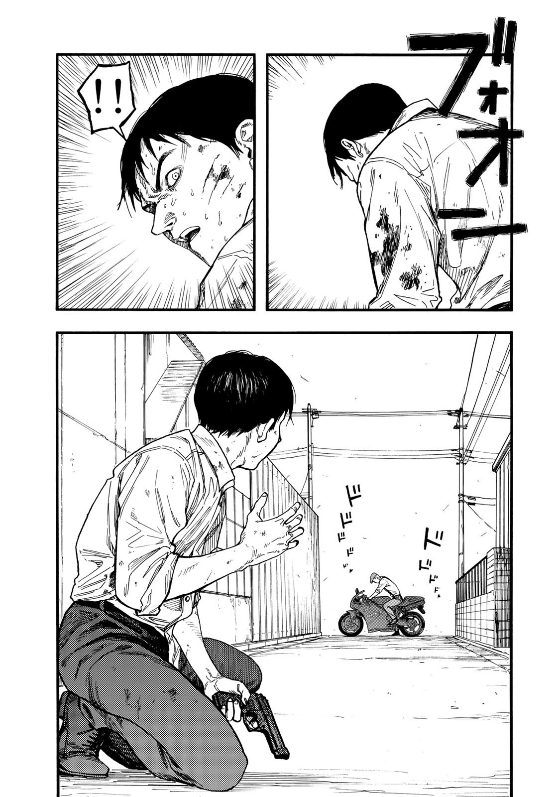 Ajin Chapter 77 22ページ