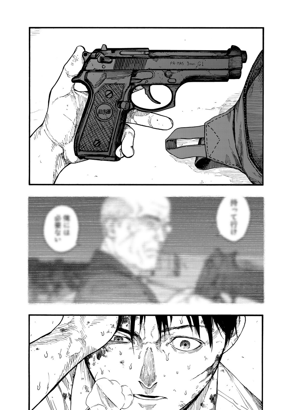 Ajin Chapter 77 6ページ