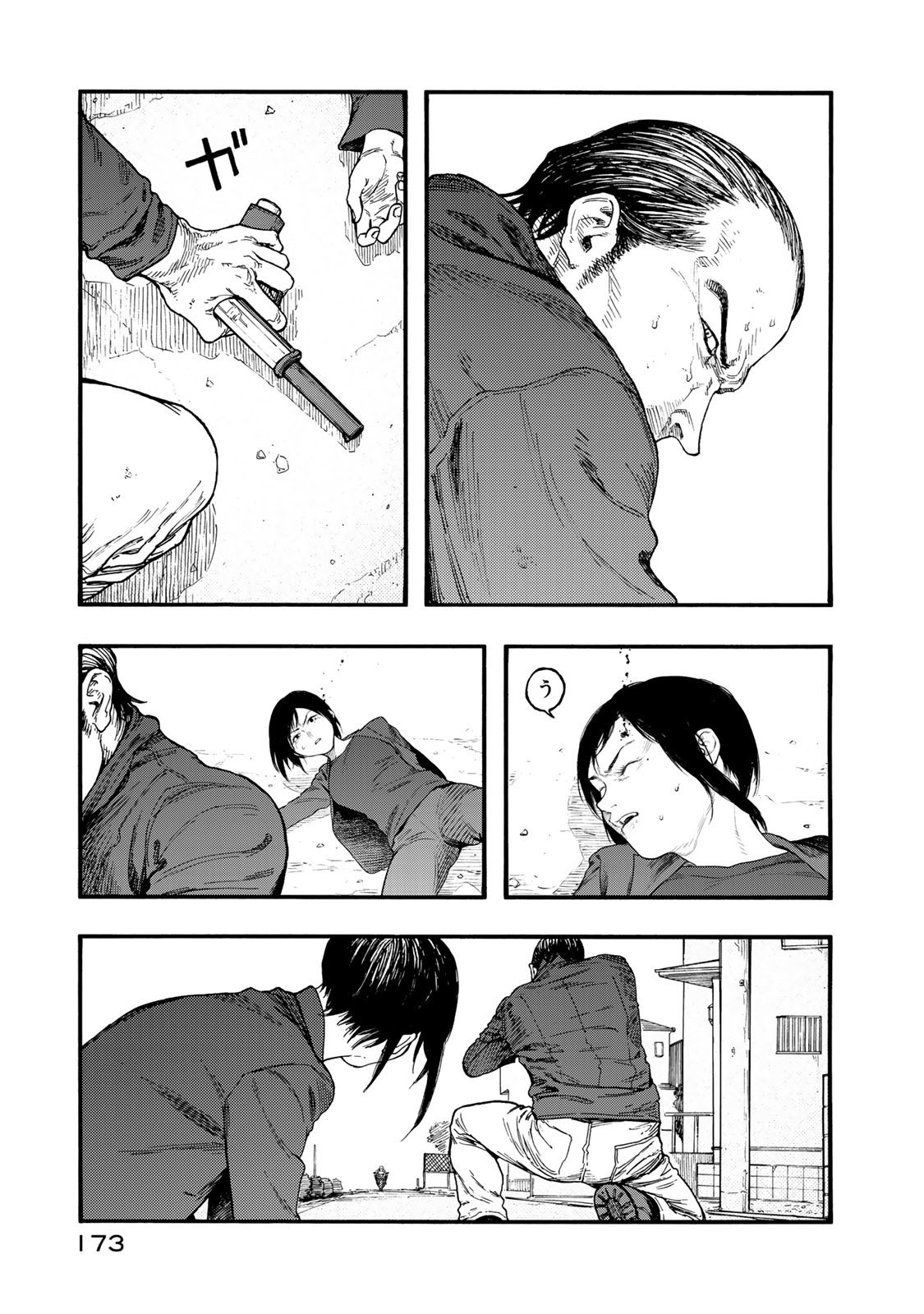 Ajin Chapter 78 15ページ