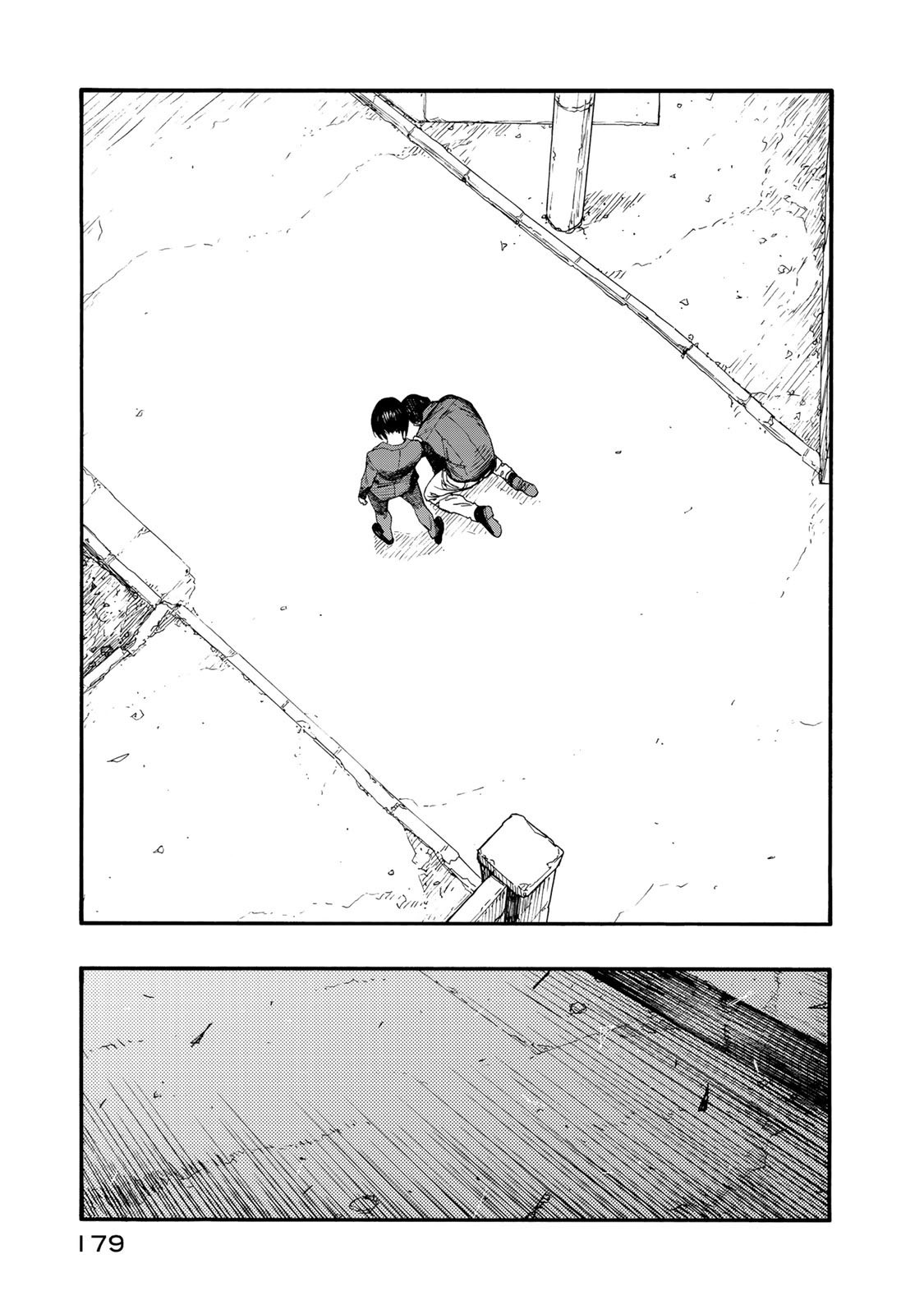 Ajin Chapter 78 21ページ