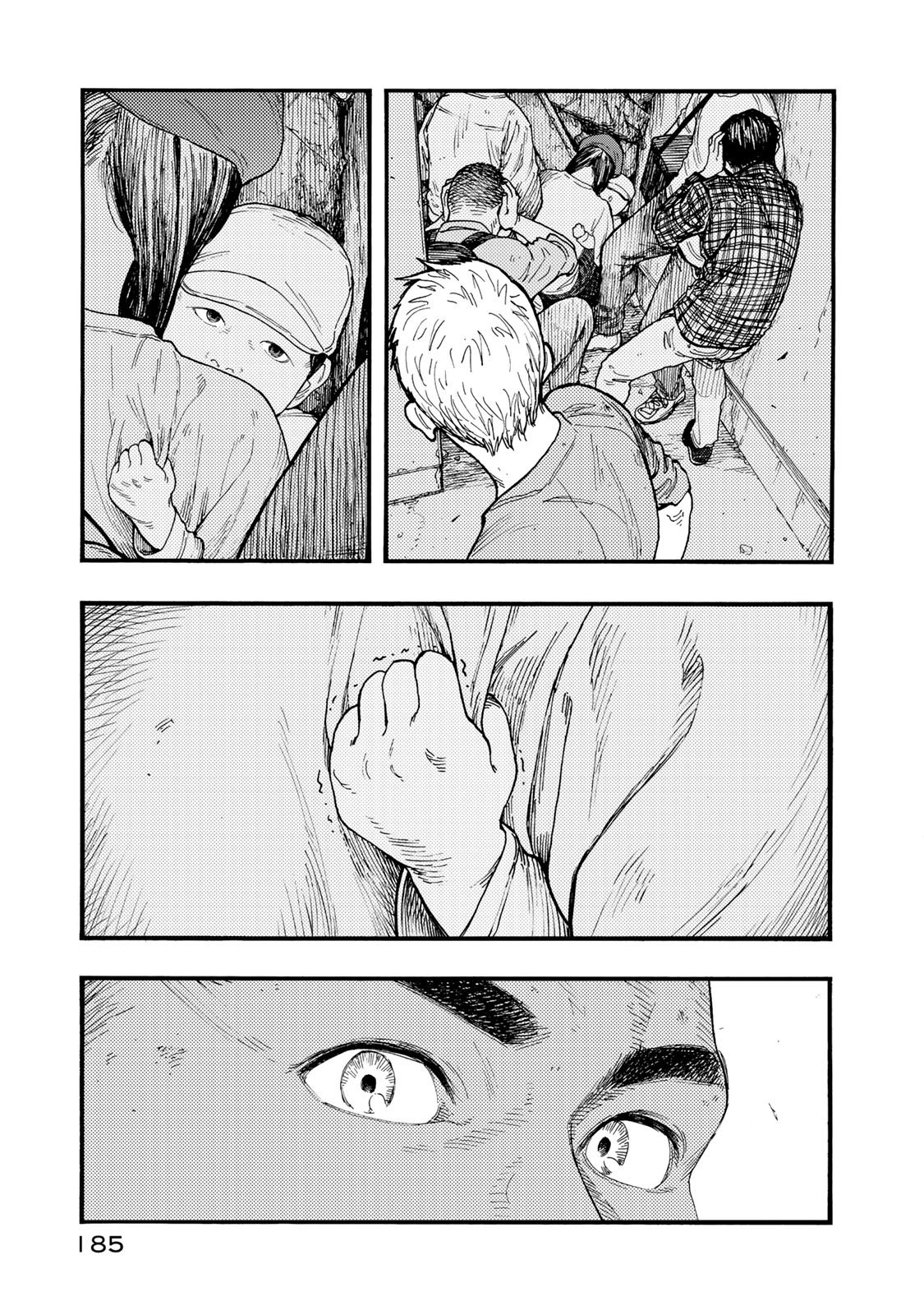 Ajin Chapter 78 27ページ