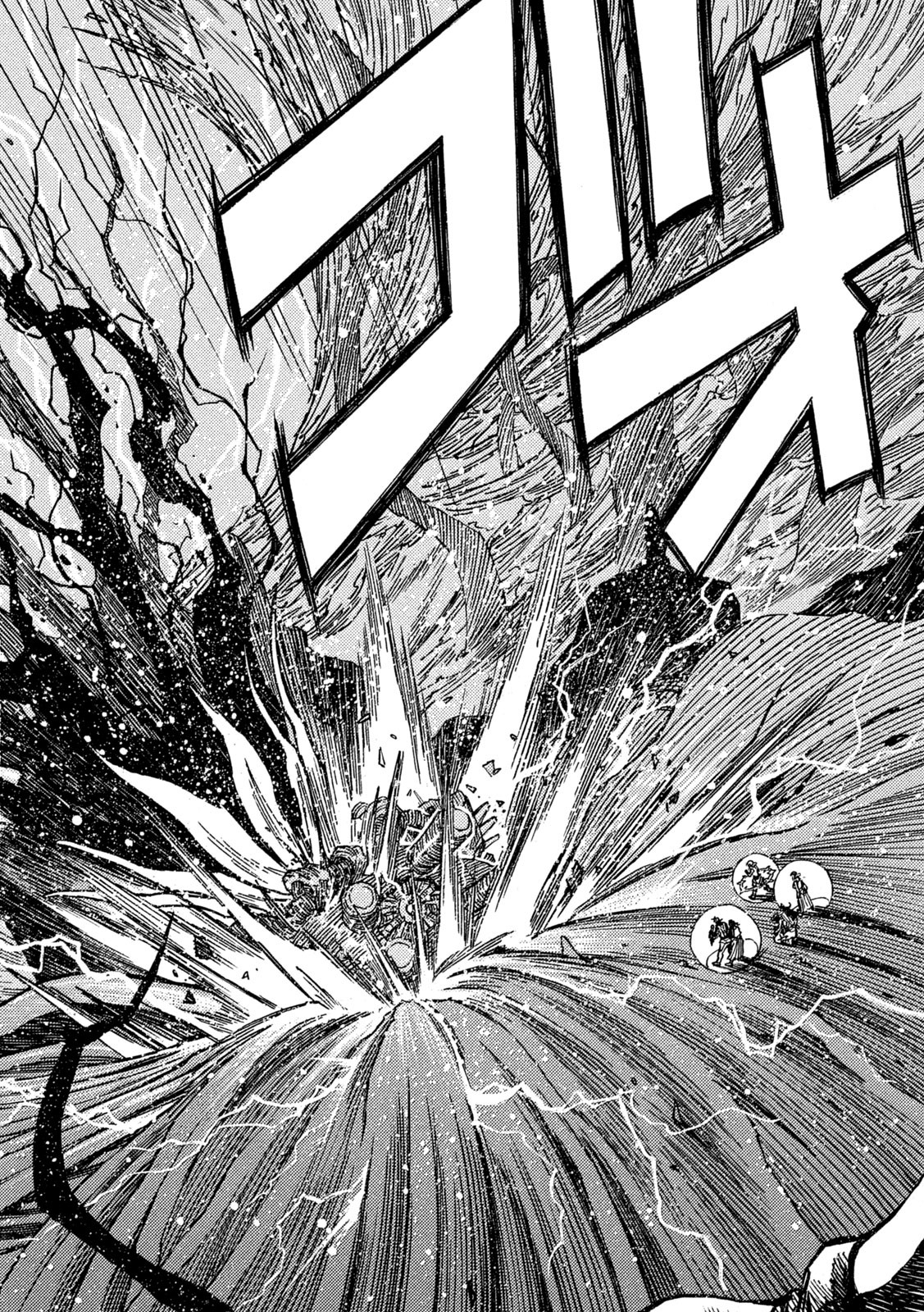 3x3 Eyes - Sazanaizu Kiseki no Yami no Keiyakusha Chapter 75 13ページ