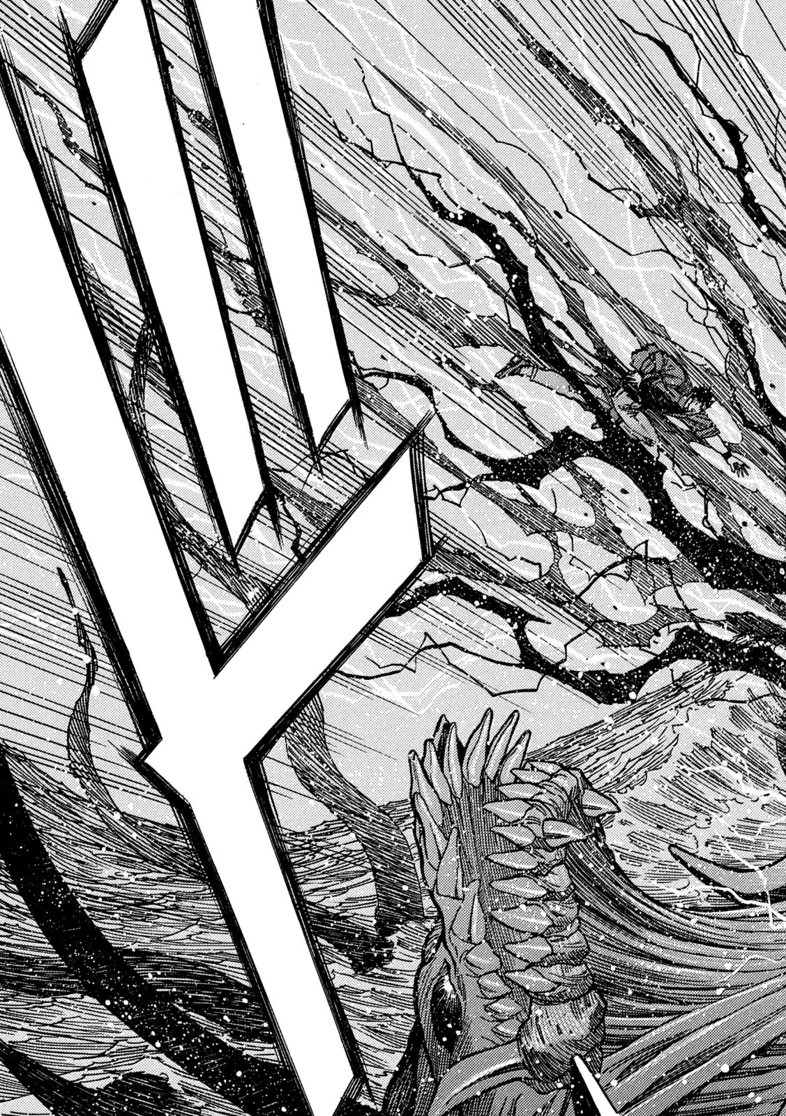 3x3 Eyes - Sazanaizu Kiseki no Yami no Keiyakusha Chapter 75 14ページ
